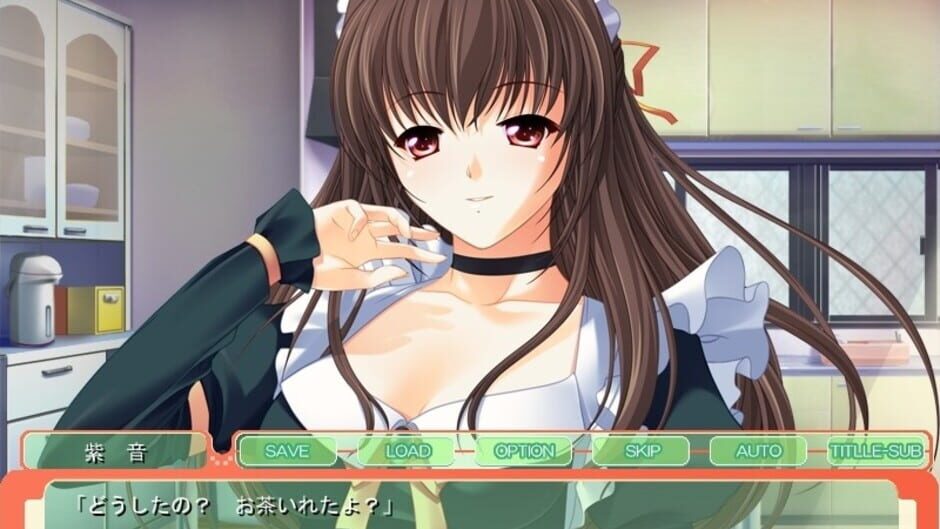 Screenshot for Osananajimi no Onee-chan wa Senzoku Maid!: Natsuyasumi Dousei Seikatsu