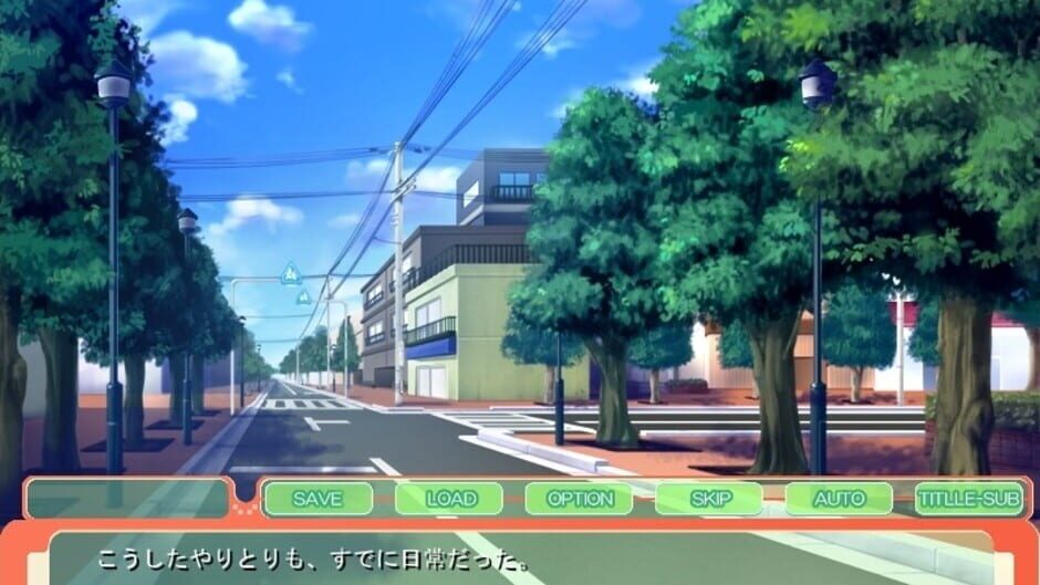 Screenshot for Osananajimi no Onee-chan wa Senzoku Maid!: Natsuyasumi Dousei Seikatsu
