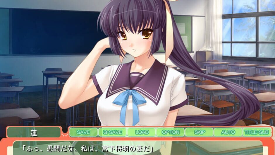Screenshot for Shoujo Kenshi Akizuki Ren no Oshikake Harayome Seikatsu: Kozukuri wa Waga Shimei... Jusei Suru made Hanasanu zo!