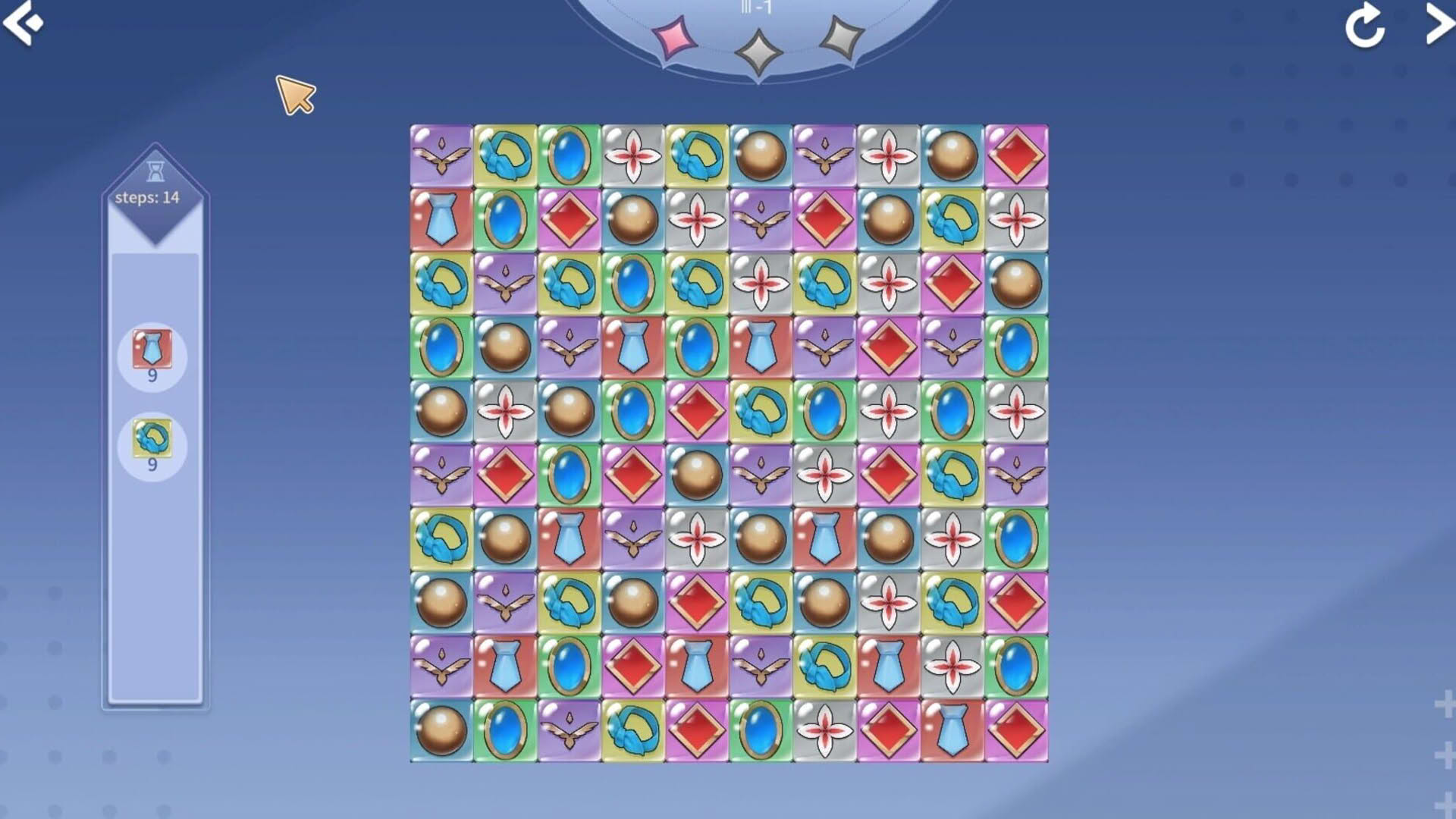 Screenshot for Hot and Lovely: Suger