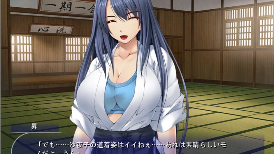 Screenshot for Bakunyuu Reijou x Kimo-o Hentai Yome-ka Keikaku: Keppeki Cool Kaichou ga Saikasou no Kusa Kimo Seishi Chuudoku ni!