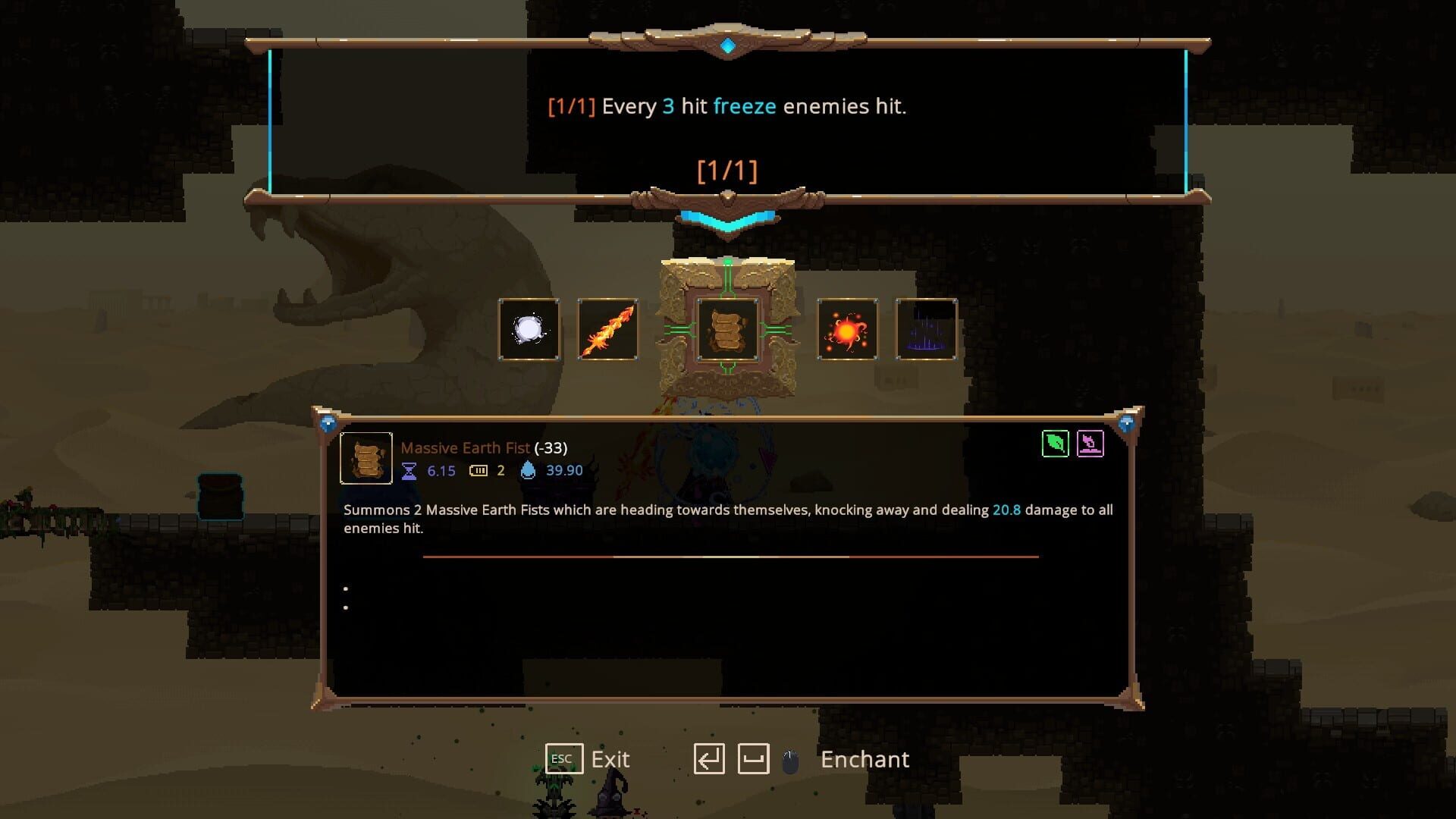 Screenshot for An Amazing Wizard