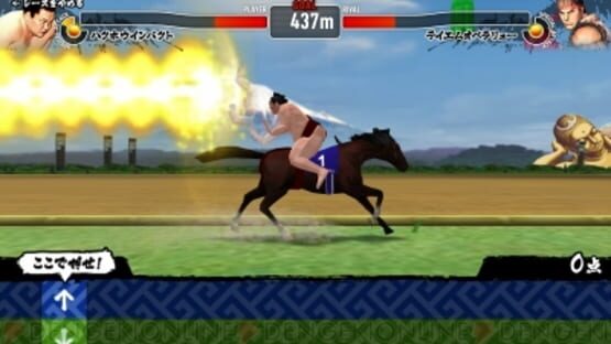 Screenshot for Japan Sumo Cup: Yokozuna vs. Street Fighter