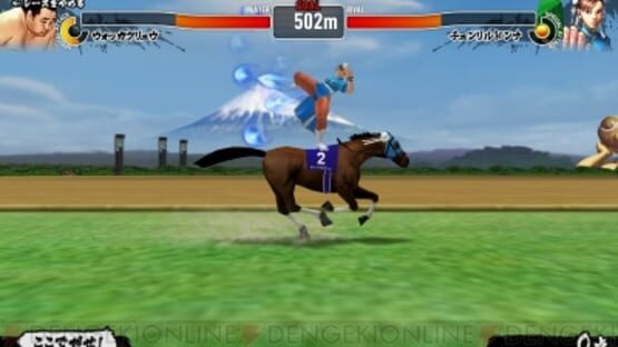 Screenshot for Japan Sumo Cup: Yokozuna vs. Street Fighter