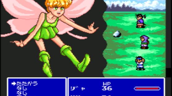 Screenshot for Hi-Leg Fantasy