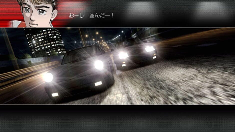 Screenshot for Wangan Midnight