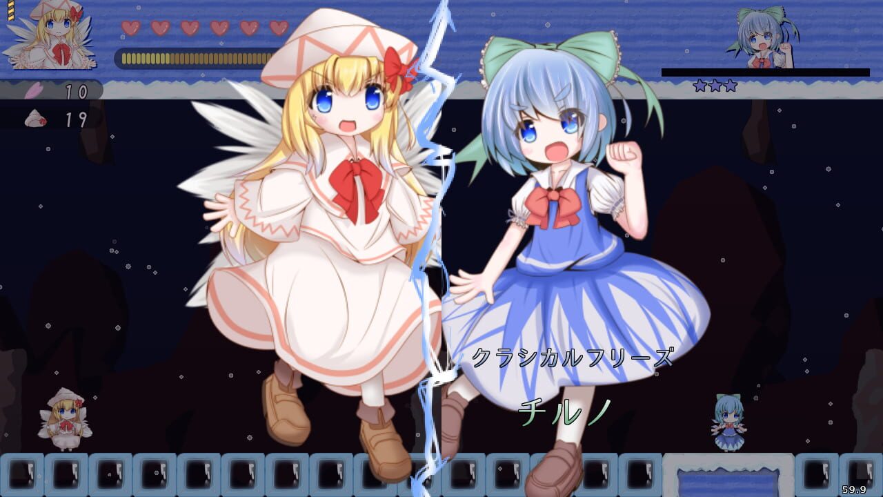 Screenshot for Spring Crisis 2