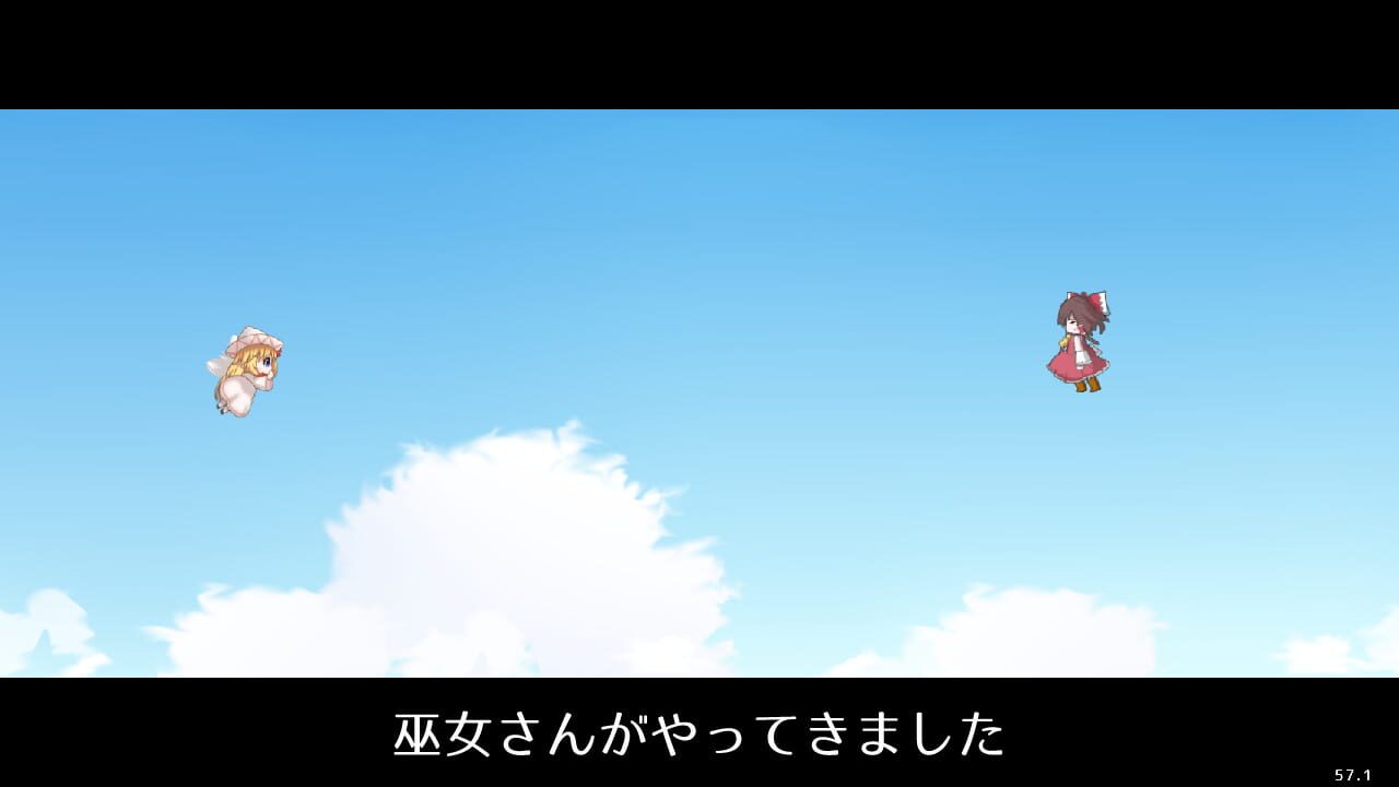 Screenshot for Spring Crisis 2