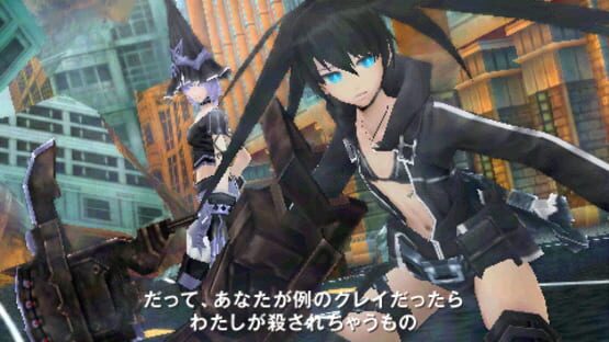 Screenshot for Black Rock Shooter: The Game