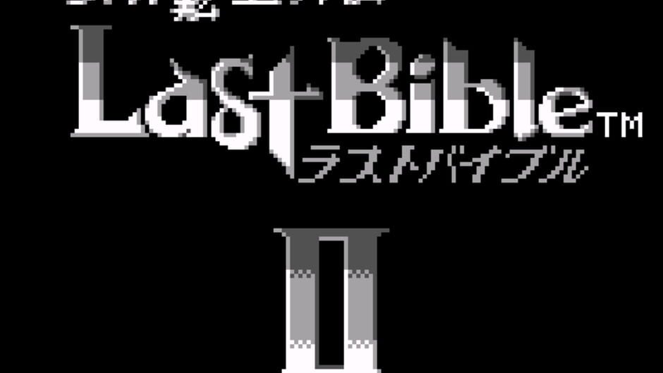 Screenshot for Megami Tensei Gaiden: Last Bible II