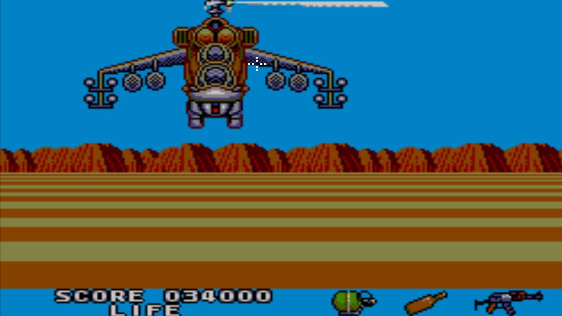 Screenshot for Rambo III
