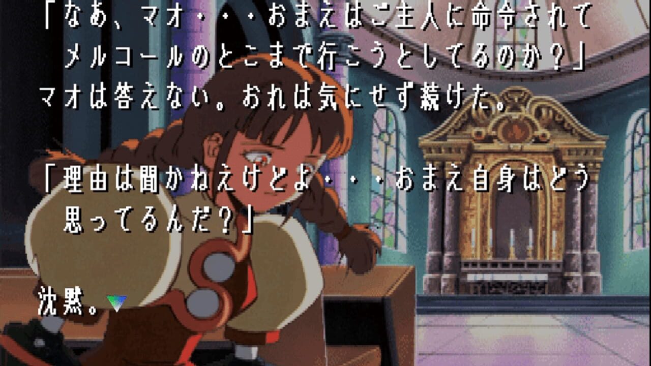 Screenshot for Critical Blow