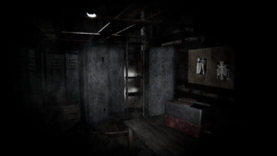 Screenshot for Insomnis Experiment