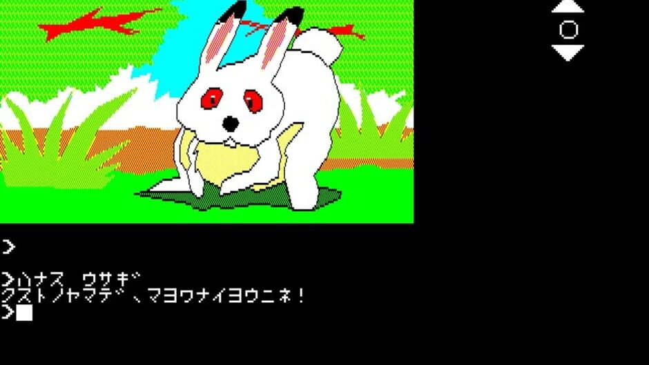 Screenshot for Harry Fox