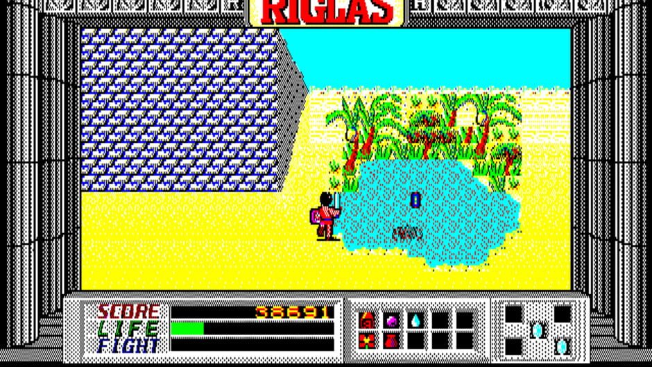 Screenshot for Riglas