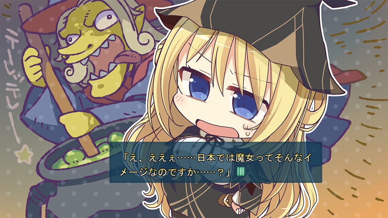 Screenshot for Seishun Fragile