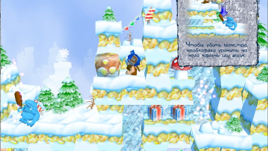 Screenshot for Carl the Caveman: Christmas Adventures