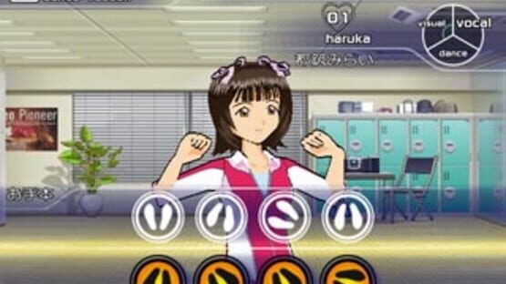 Screenshot for The Idolmaster