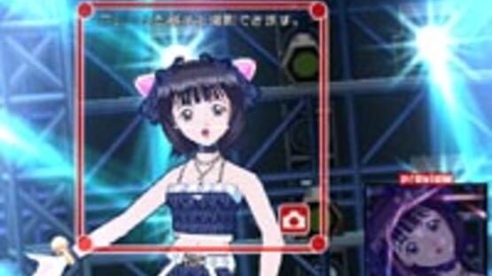 Screenshot for The Idolmaster