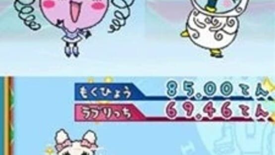 Screenshot for Tamagotchi no Narikiri Channel
