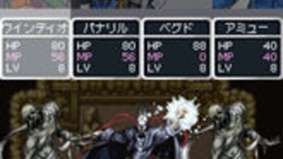 Screenshot for RPG Tsukuuru DS