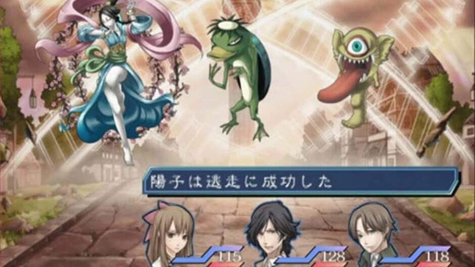 Screenshot for Kamishiro Gakuen Maboroshi Kouroku Kuru Nugia