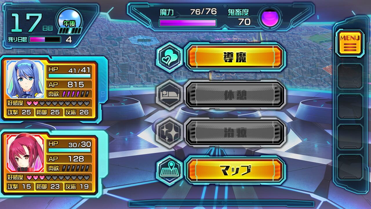 Screenshot for Beat Valkyrie Ixseal