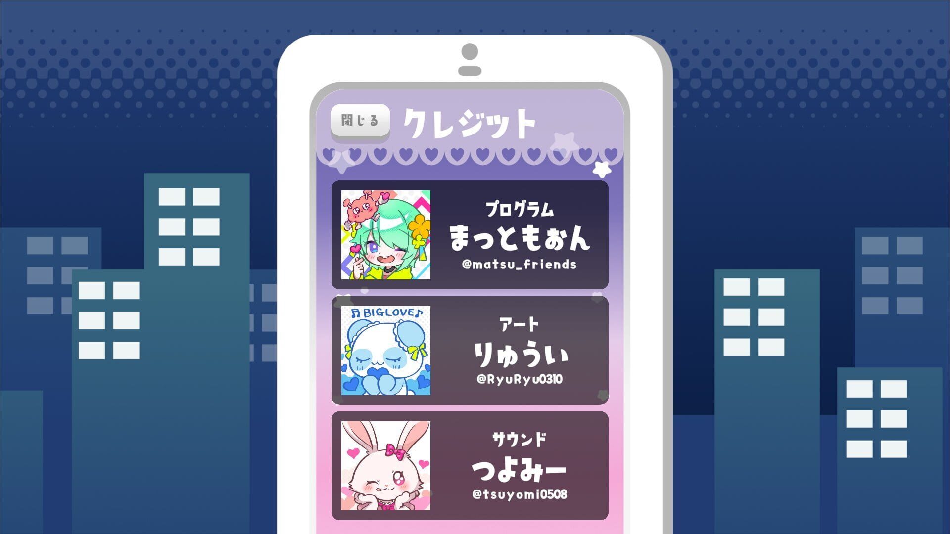 Screenshot for Kimekyawa: Genkai Beat-chan