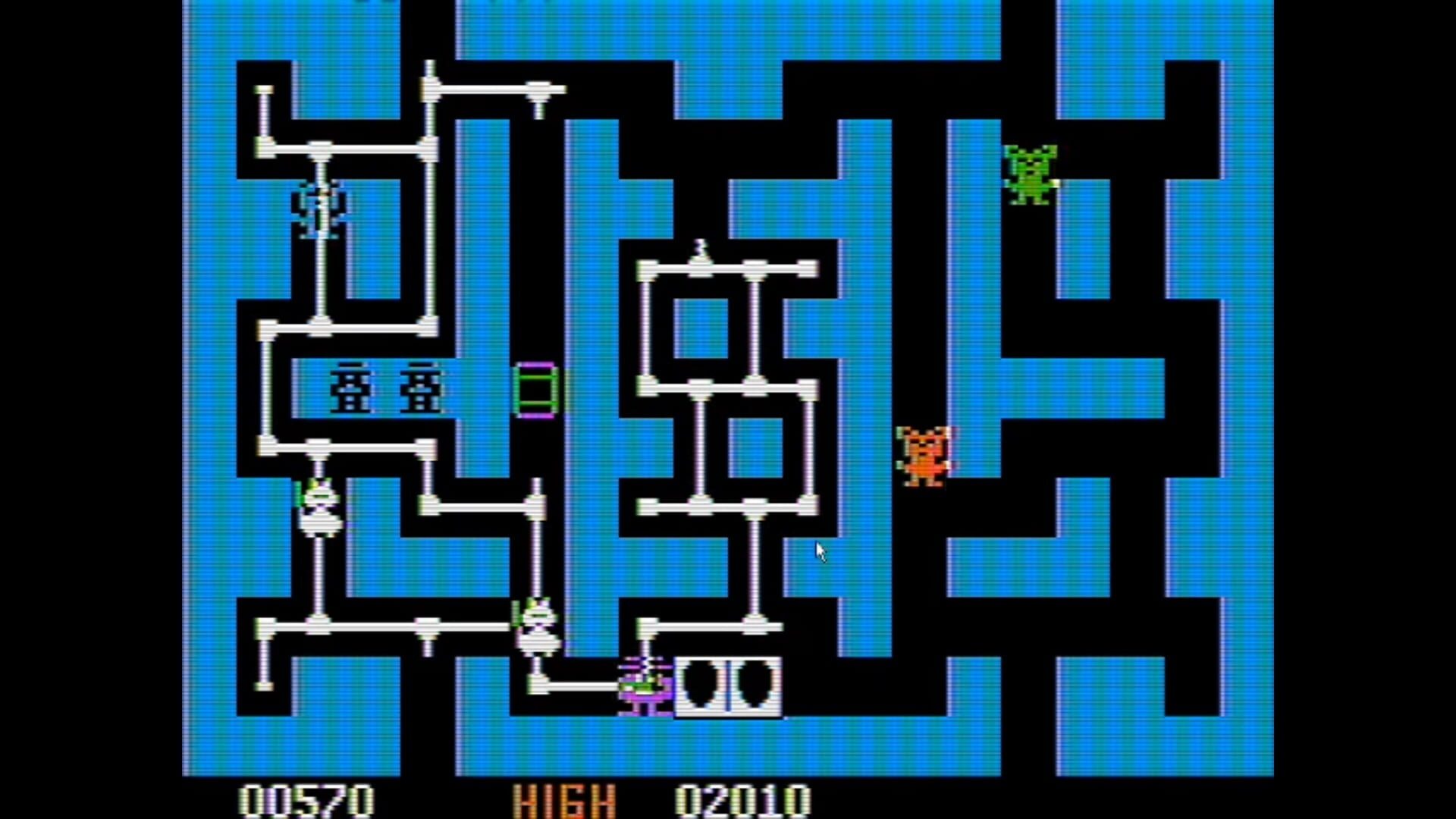 Screenshot for Mouskattack