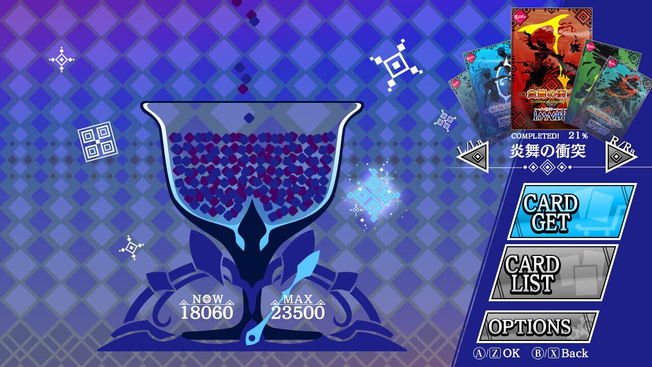 Screenshot for Super!! Card collect