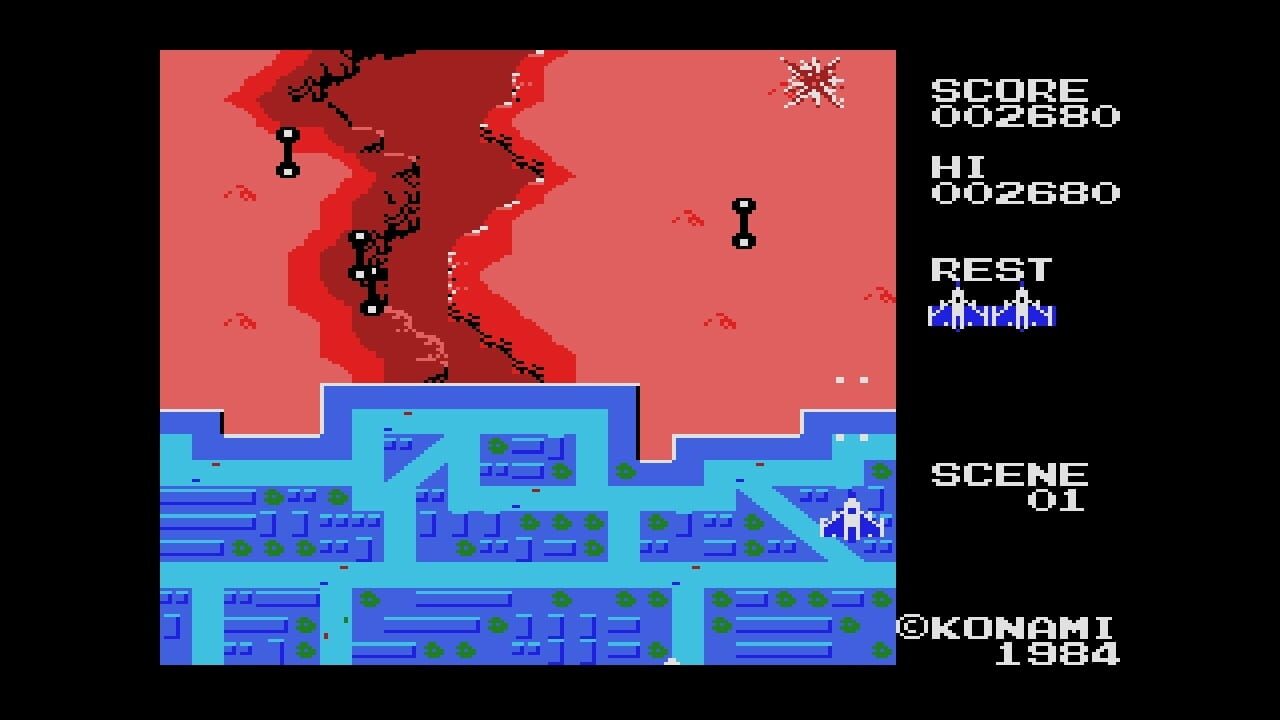 Screenshot for Sky Jaguar