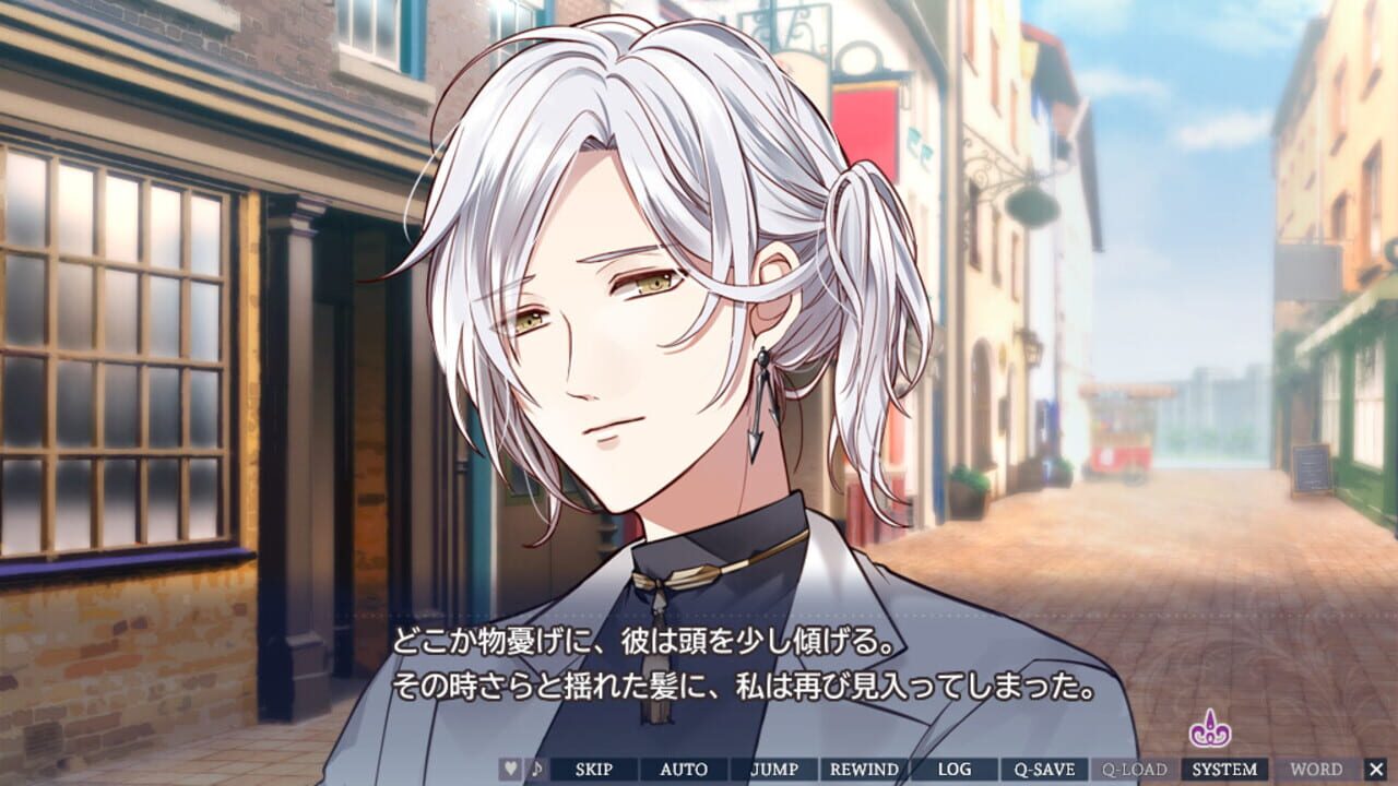 Screenshot for Yami-iro no Maju