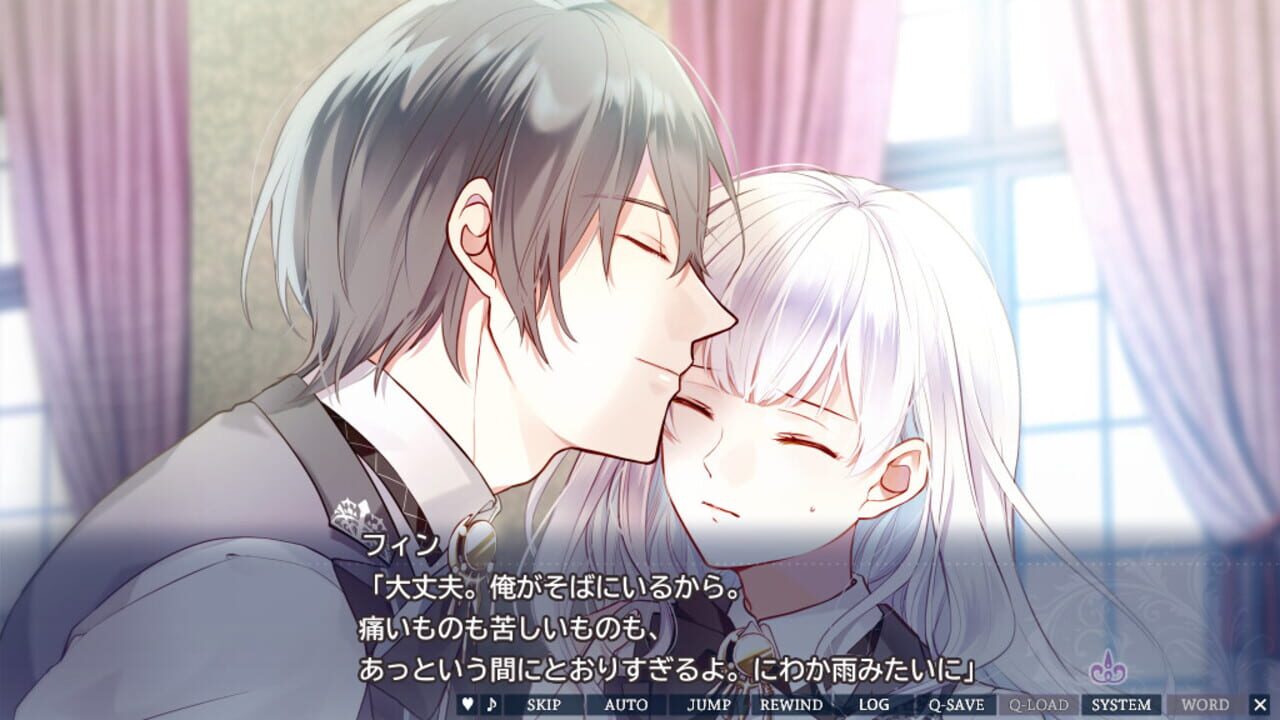 Screenshot for Yami-iro no Maju