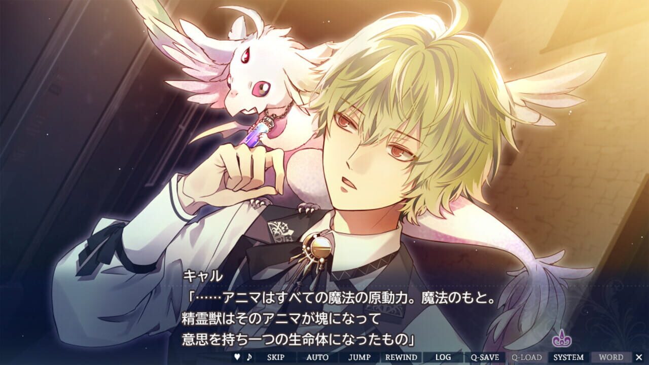 Screenshot for Yami-iro no Maju
