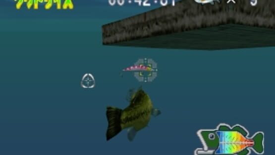 Screenshot for Let's Go Bassfishing!