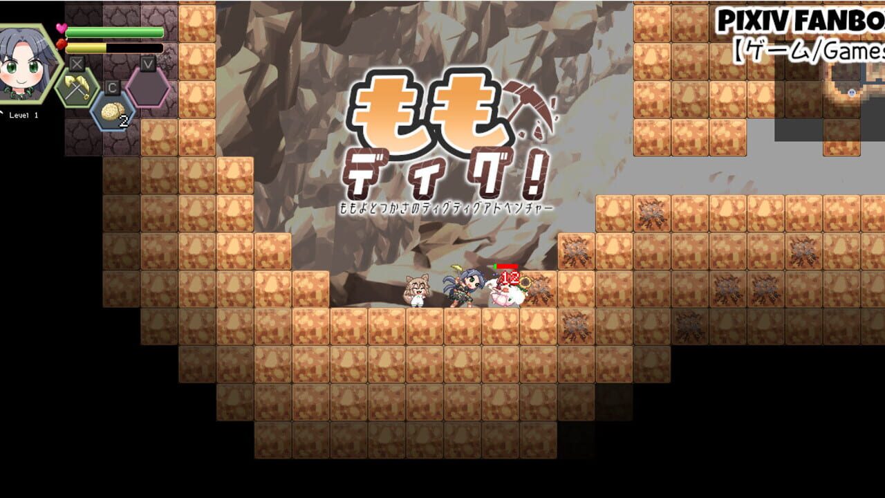 Screenshot for Momoyo to Tsukasa no Dig Dig Adventure