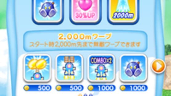 Screenshot for Line GoGo! TwinBee