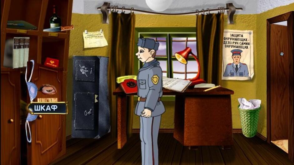 Screenshot for DMB 2