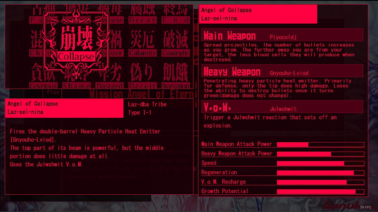 Screenshot for Angel at Dusk