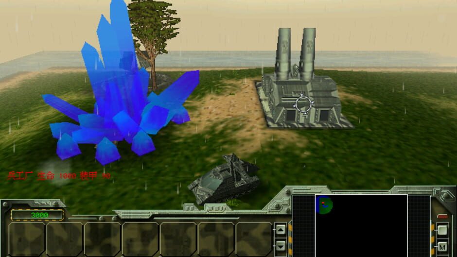 Screenshot for Honour & Freedom