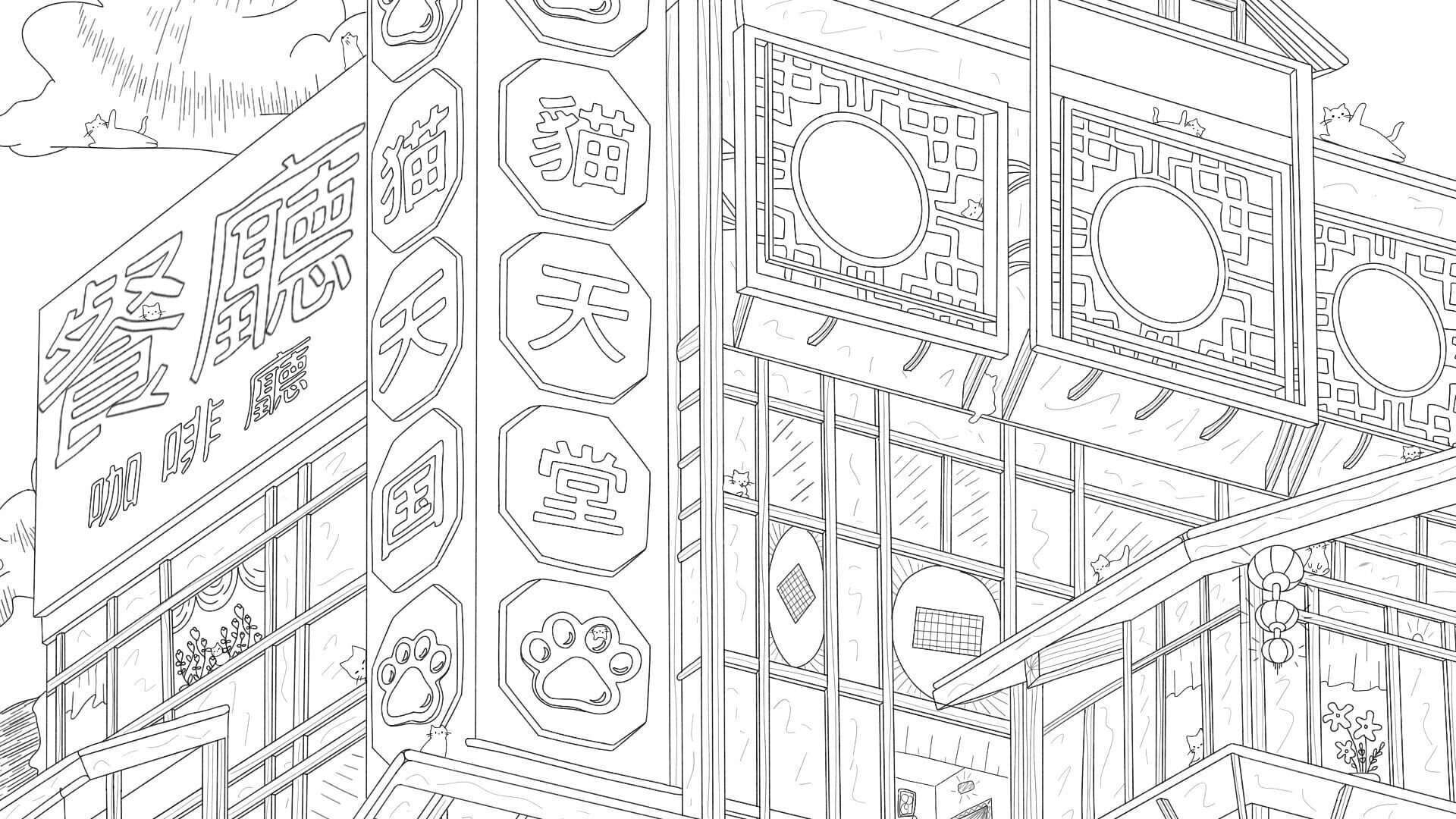 Screenshot for 100 Asian Cats: Extra Content
