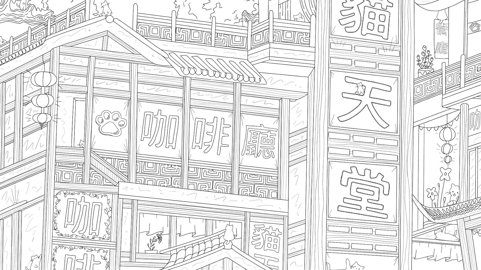 Screenshot for 100 Asian Cats: Extra Content