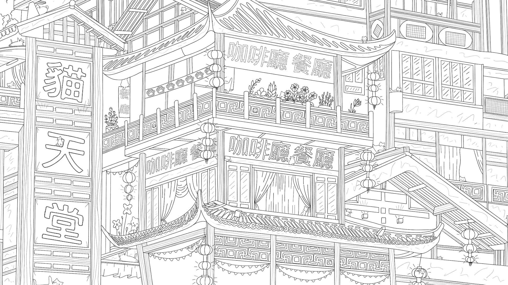 Screenshot for 100 Asian Cats: Extra Content