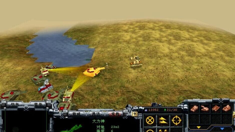 Screenshot for Honour & Freedom II