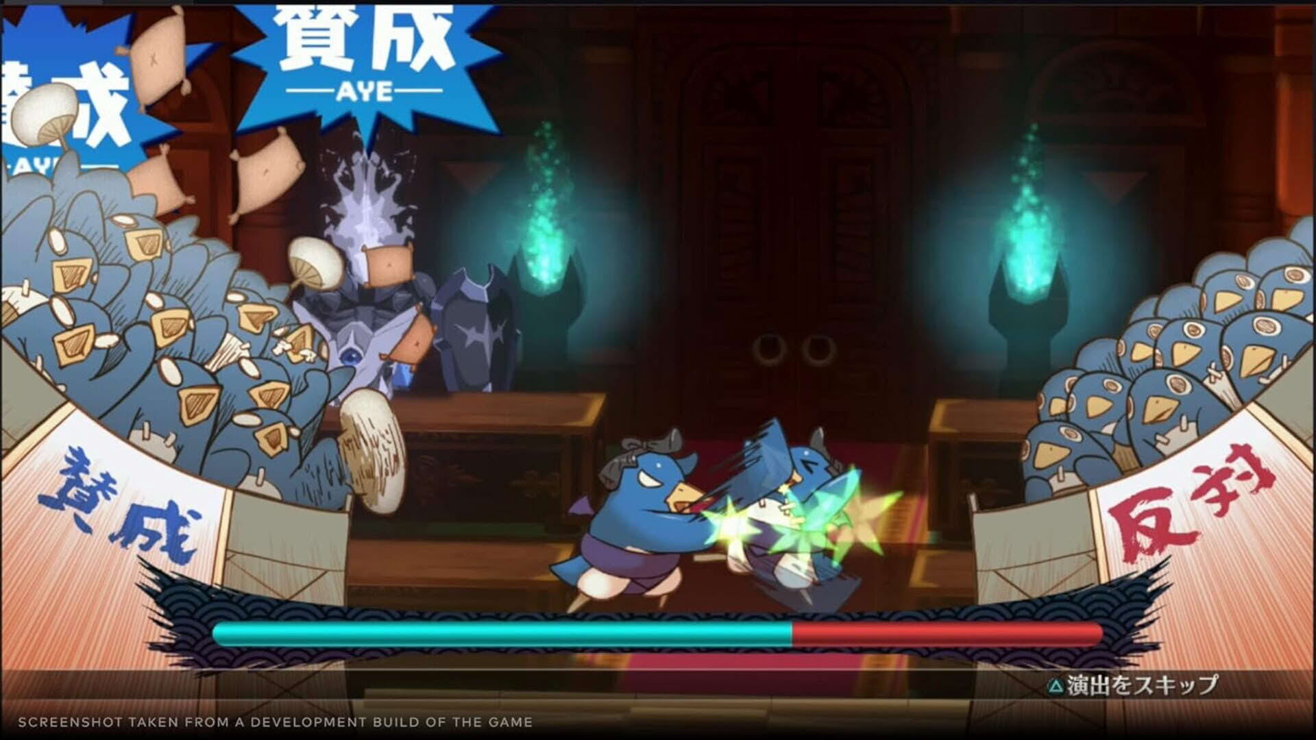Screenshot for Disgaea 7: Vows of the Virtueless