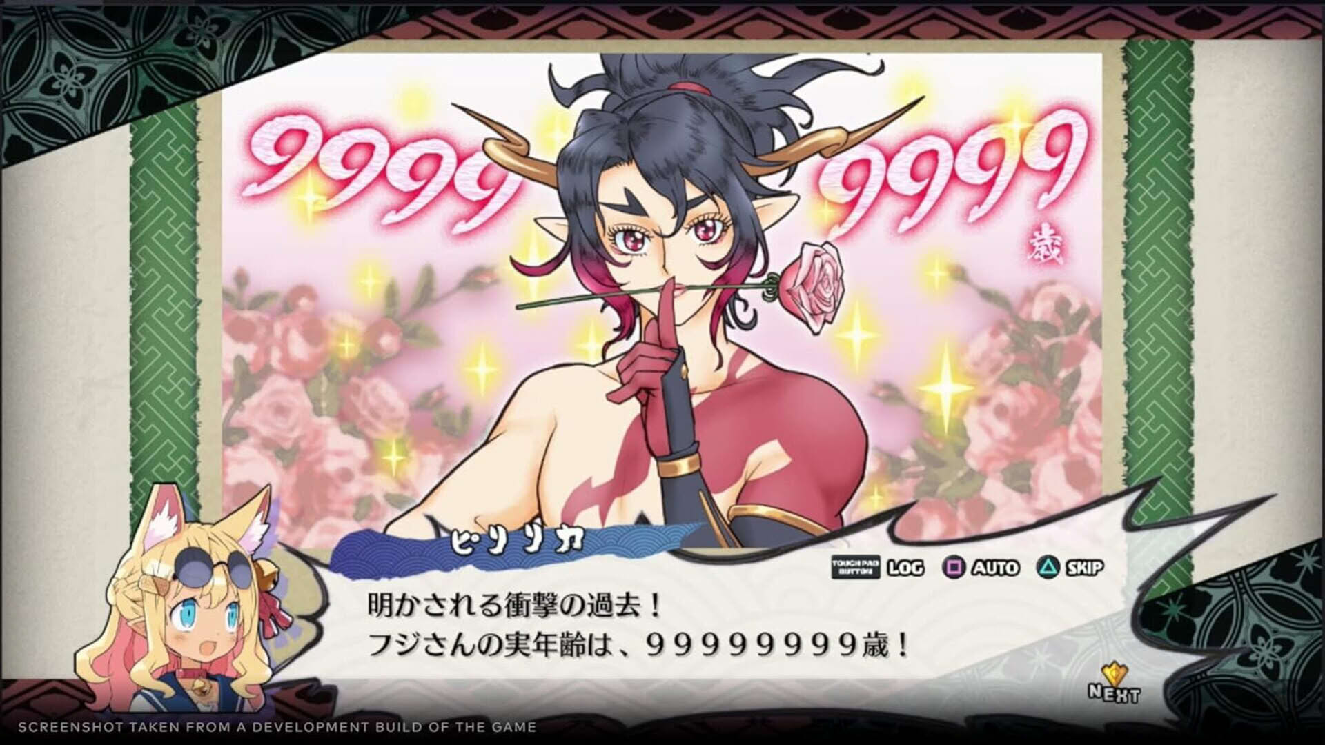 Screenshot for Disgaea 7: Vows of the Virtueless