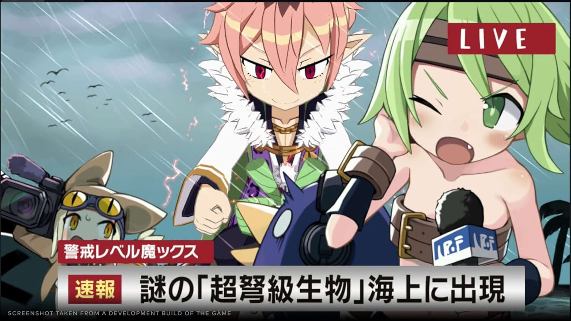Screenshot for Disgaea 7: Vows of the Virtueless