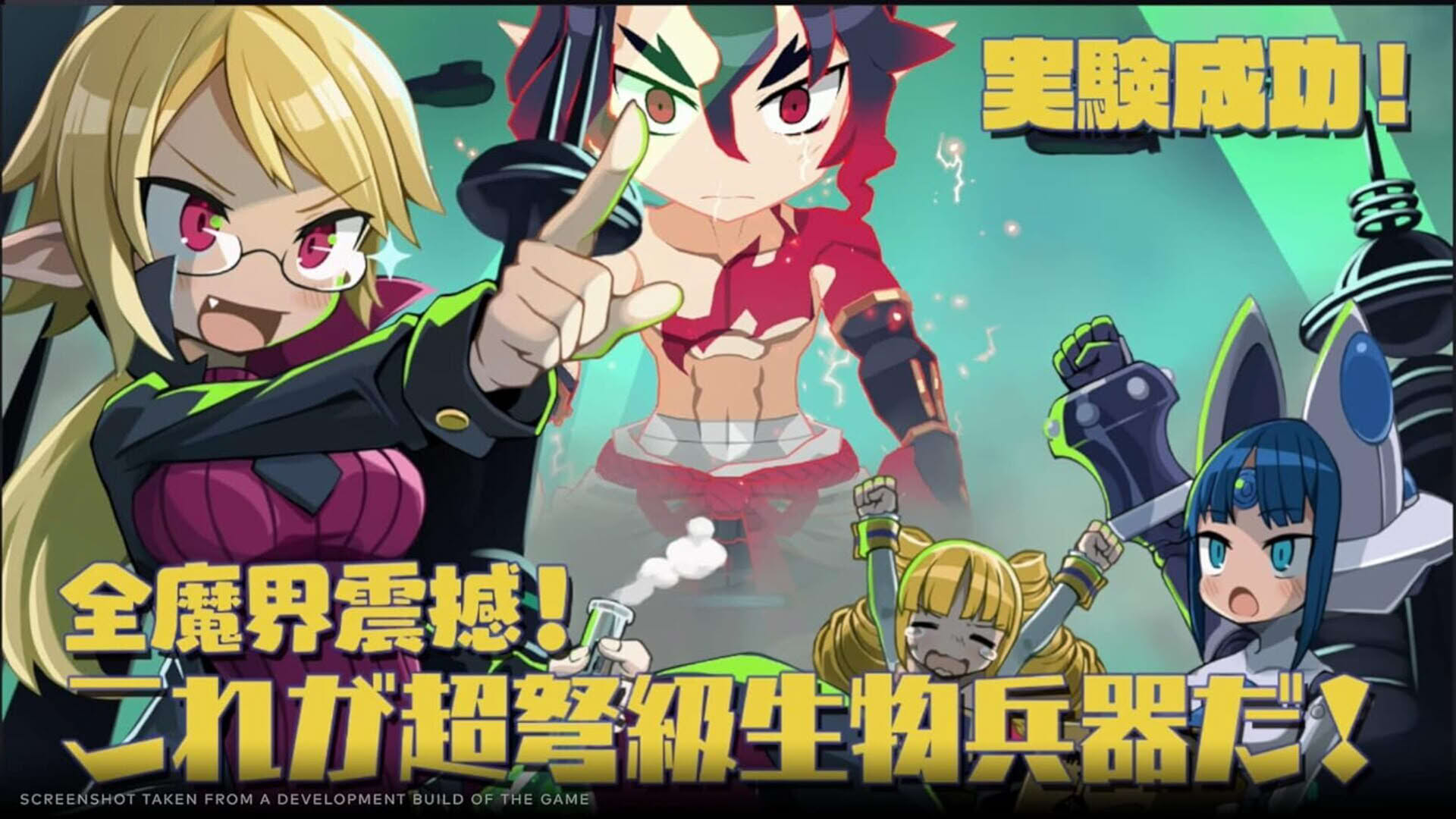 Screenshot for Disgaea 7: Vows of the Virtueless