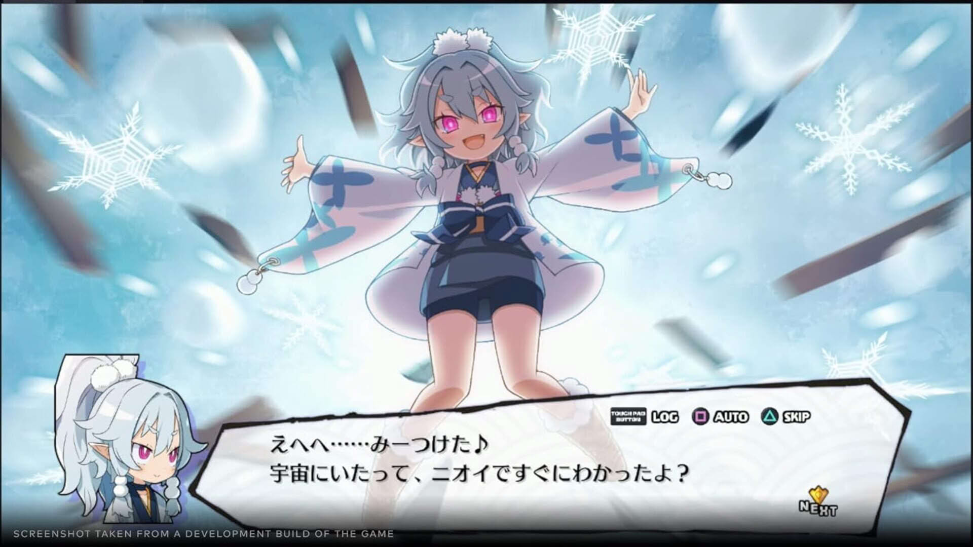 Screenshot for Disgaea 7: Vows of the Virtueless