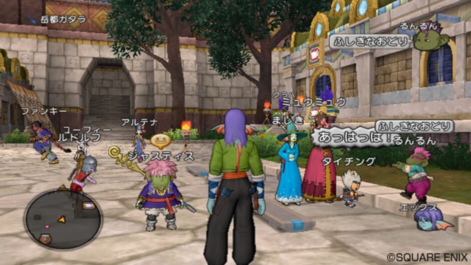 Screenshot for Dragon Quest X: Mezameshi Itsutsu no Shuzoku Online